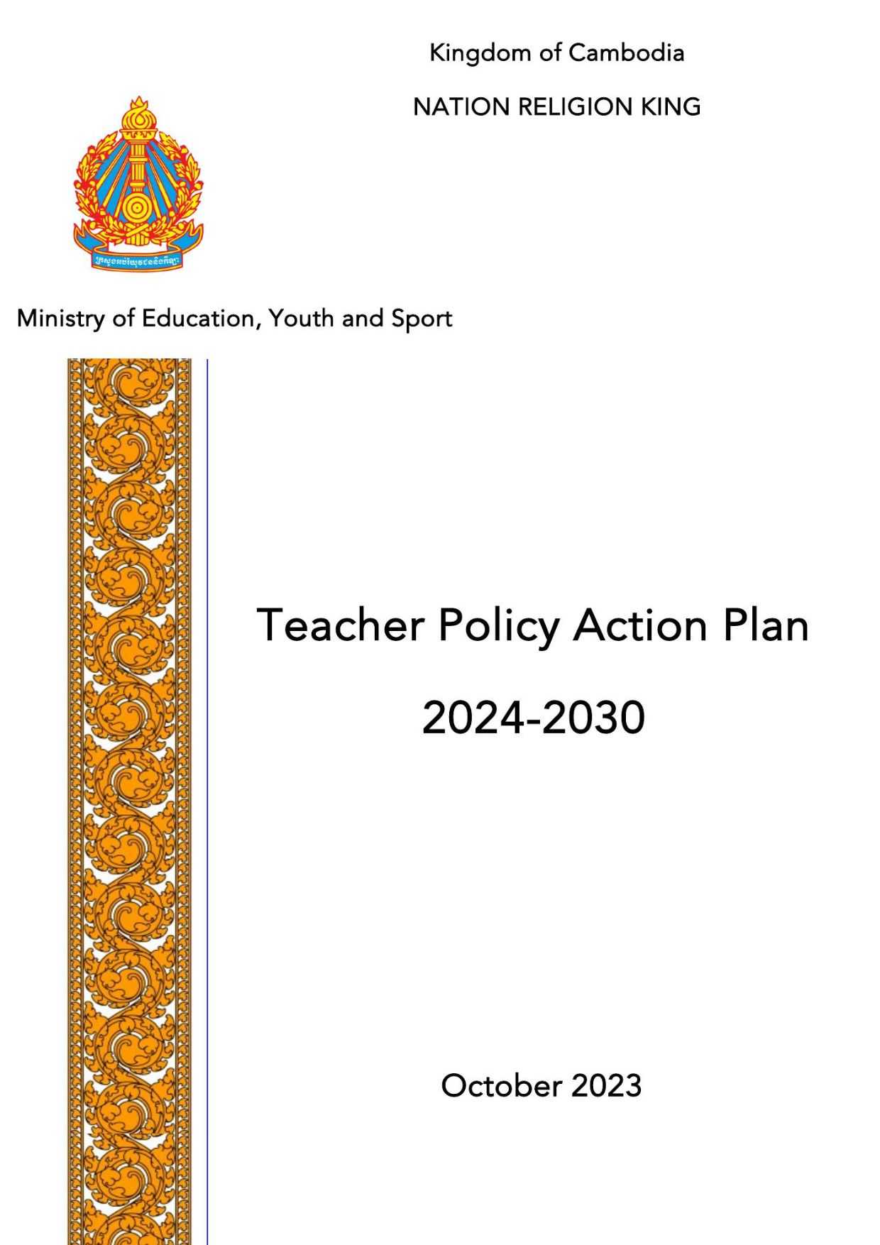 Ministry Of Education Youth And Sport ministry-of-education-youth-and-sport